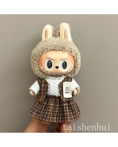 Labubu's outfit -brown skirt and vest