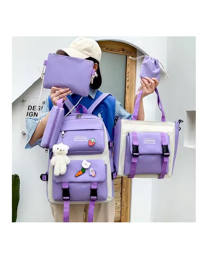 Bernumode | Школьный рюкзак в корейском стиле 20,66 € 
