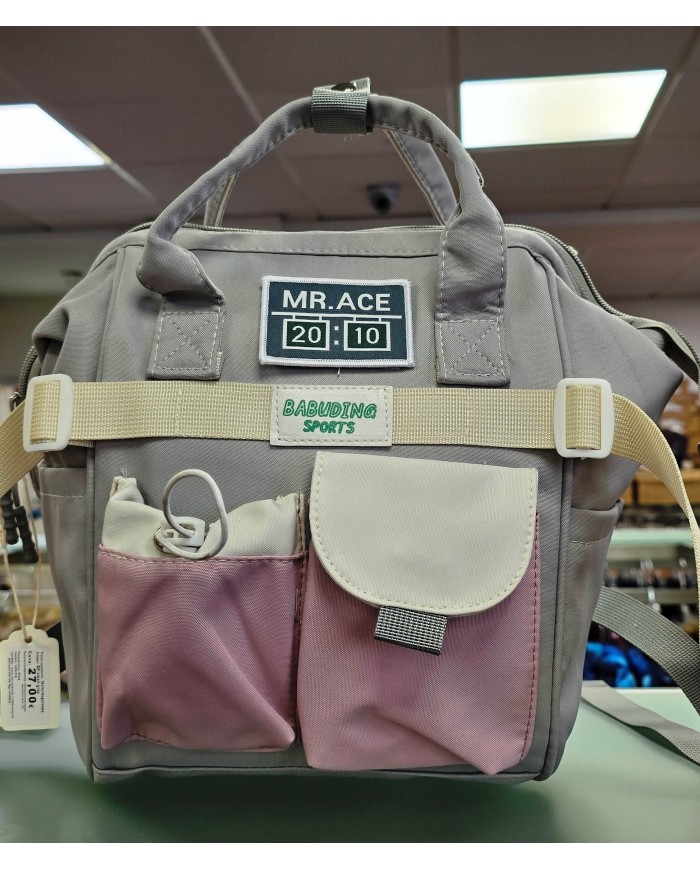 Bernumode | Stylish Backpack  for girls €22.31 
