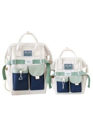 Bernumode | Stilīgs mugursoma meitenei 22,31 € 
