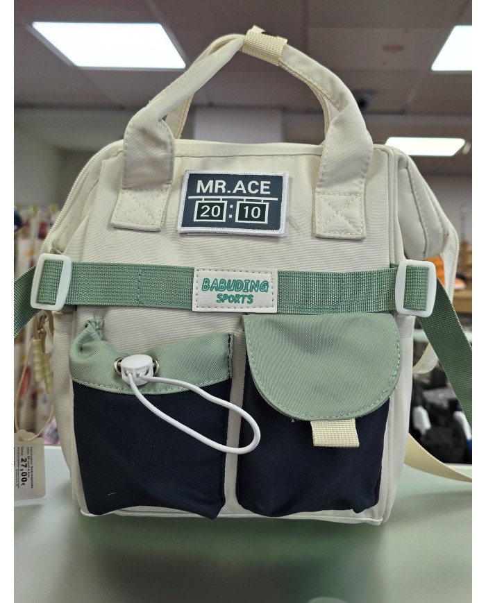 Bernumode | Stylish Backpack  for girls €22.31 
 Bernumode | Stylish Backpack  for girls €22.31