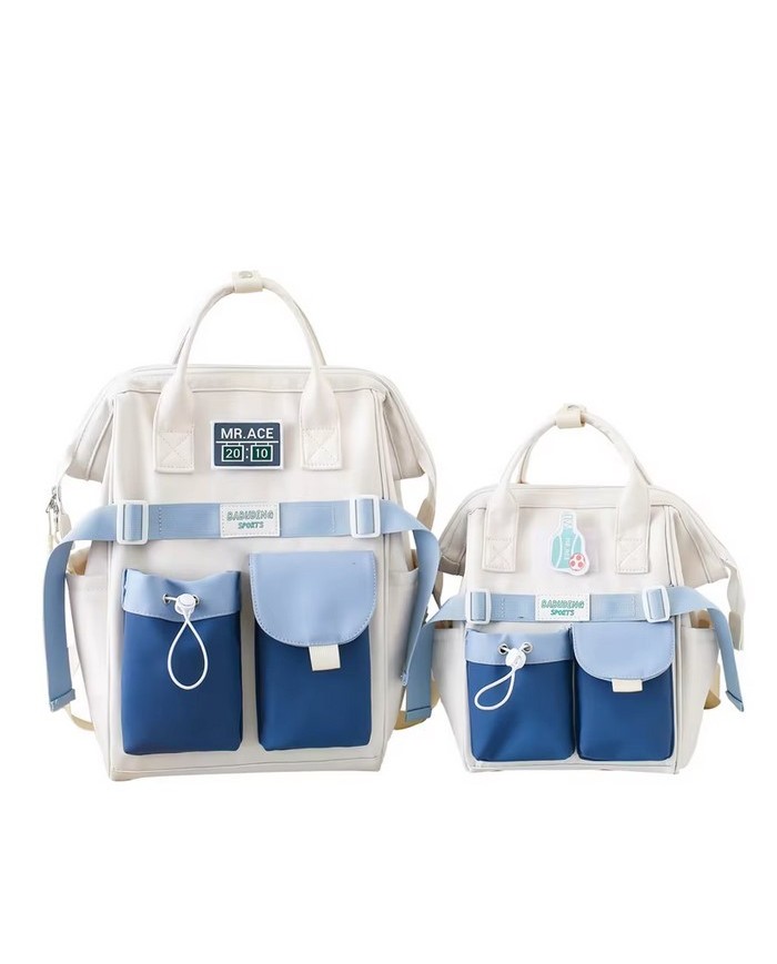 Bernumode | Stilīgs mugursoma meitenei 22,31 € 
