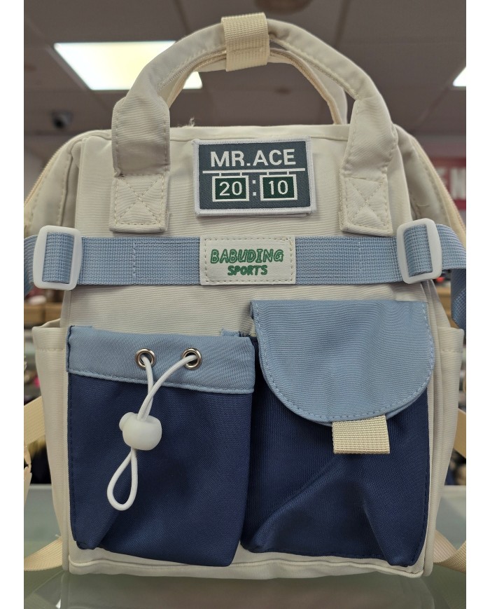 Bernumode | Стильный рюкзак на девочку 22,31 € 
